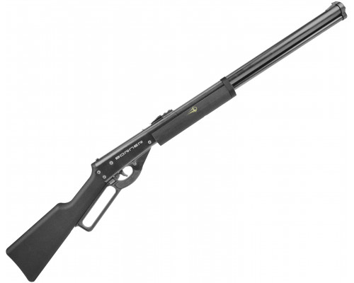 Винтовка пневматическая Borner Lever Action XSV0S01 кал. 4,5 мм (переломка, пластик, скоба Генри)