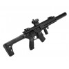 Пневматическая винтовка Sig Sauer MCX BLK-R (коллиматор) Пневматическая винтовка Sig Sauer MCX BLK-R (коллиматор)