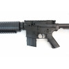 Пневматическая винтовка Crosman M4-177