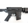 Пневматическая винтовка Crosman M4-177