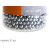 Дробь BB Gletcher 4,5 мм, 500 штук