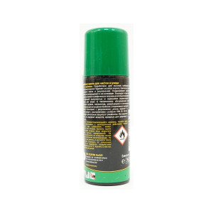 Масло оружейное Ballistol Gunex 2000 spray, 50 мл