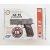 Пневматический пистолет ASG CZ 75 P-07 Duty