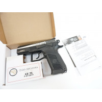 Пневматический пистолет ASG CZ 75 P-07 Duty Dual Tone Пневматический пистолет ASG CZ 75 P-07 Duty Dual Tone