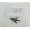 Охотничий наконечник Topoint TP250 двулезвийный 100gn (3 шт.)