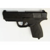 Пневматический пистолет ASG Bersa BP9CC