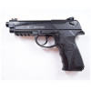 Пневматический пистолет Borner Sport 306 (Beretta) Пневматический пистолет Borner Sport 306 (Beretta)