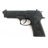 Пневматический пистолет Umarex Beretta Elite II Пневматический пистолет Umarex Beretta Elite II