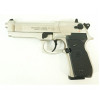 Пневматический пистолет Umarex Beretta M92 FS (никель) Пневматический пистолет Umarex Beretta M92 FS (никель)