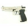 Пневматический пистолет Umarex Beretta M92 FS (никель)